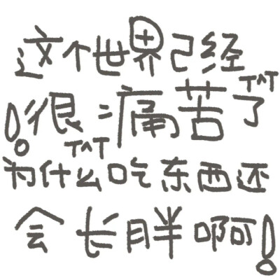 朋友圈背景