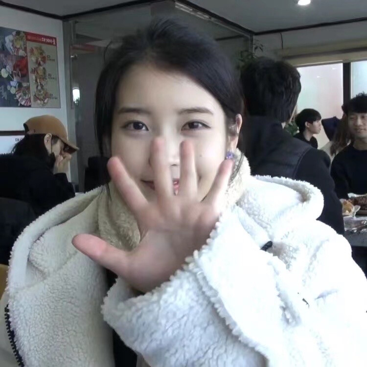 iu