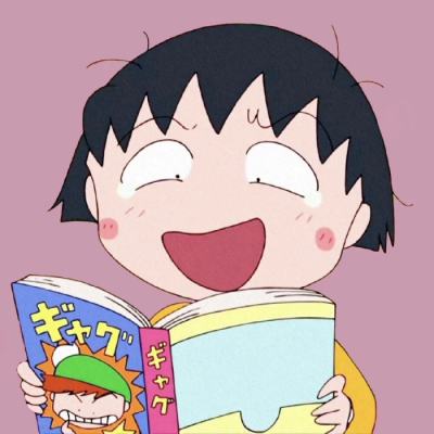 若侵权联系删掉，抱歉抱歉（/ˇ＼)