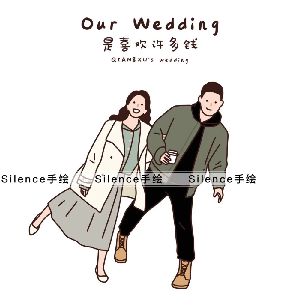 韩漫风手绘 / 头像合集