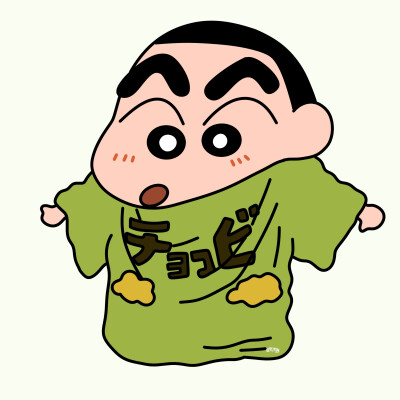 『蜡笔小新』头像•壁纸