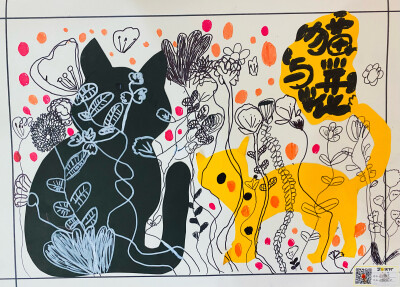 猫与花 创意画