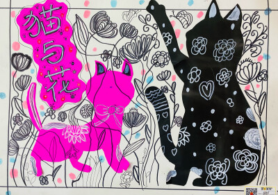 猫与花 创意画