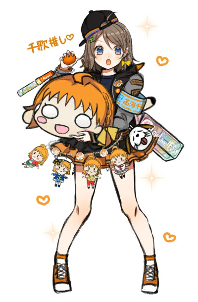 aqours