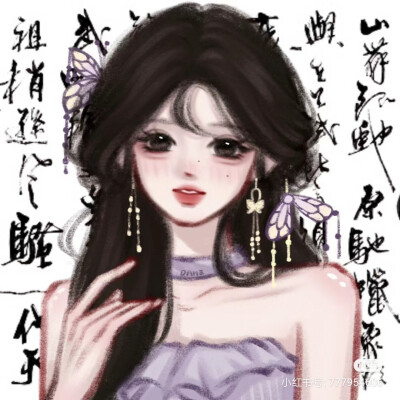 女生小众头像古风