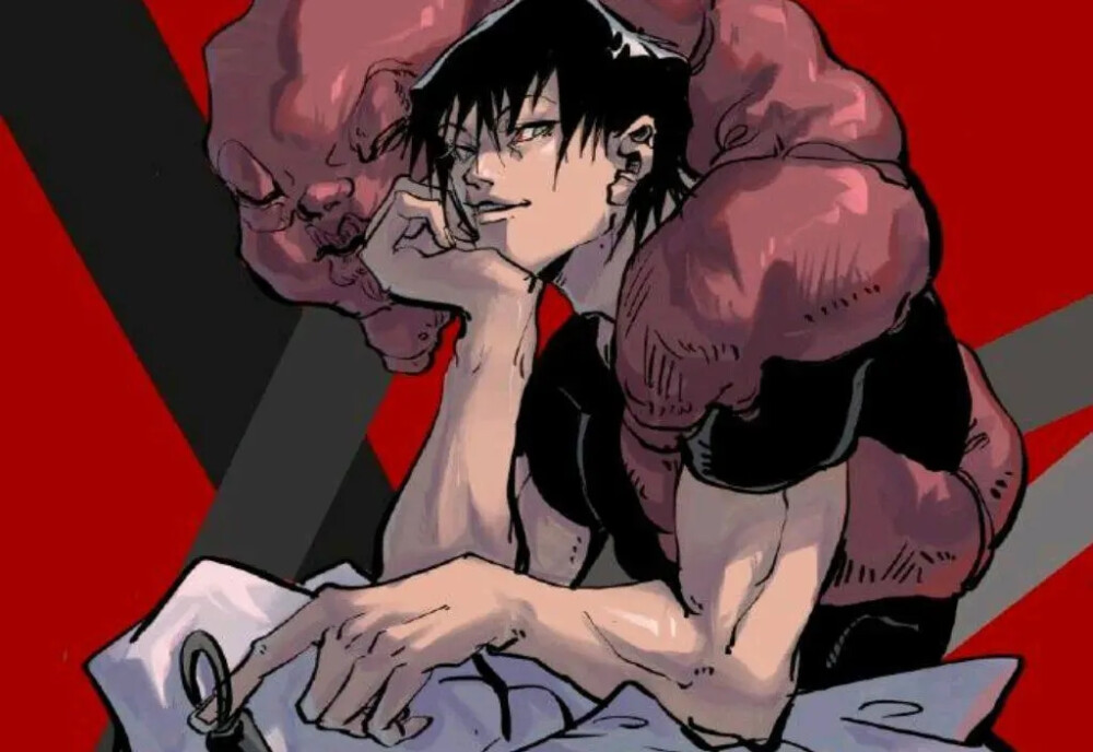 咒术回战 伏黑甚尔