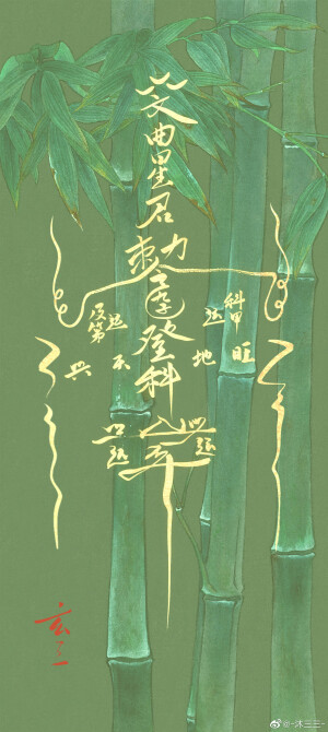 玄之又玄