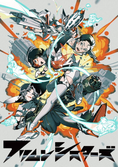 画师：米山舞