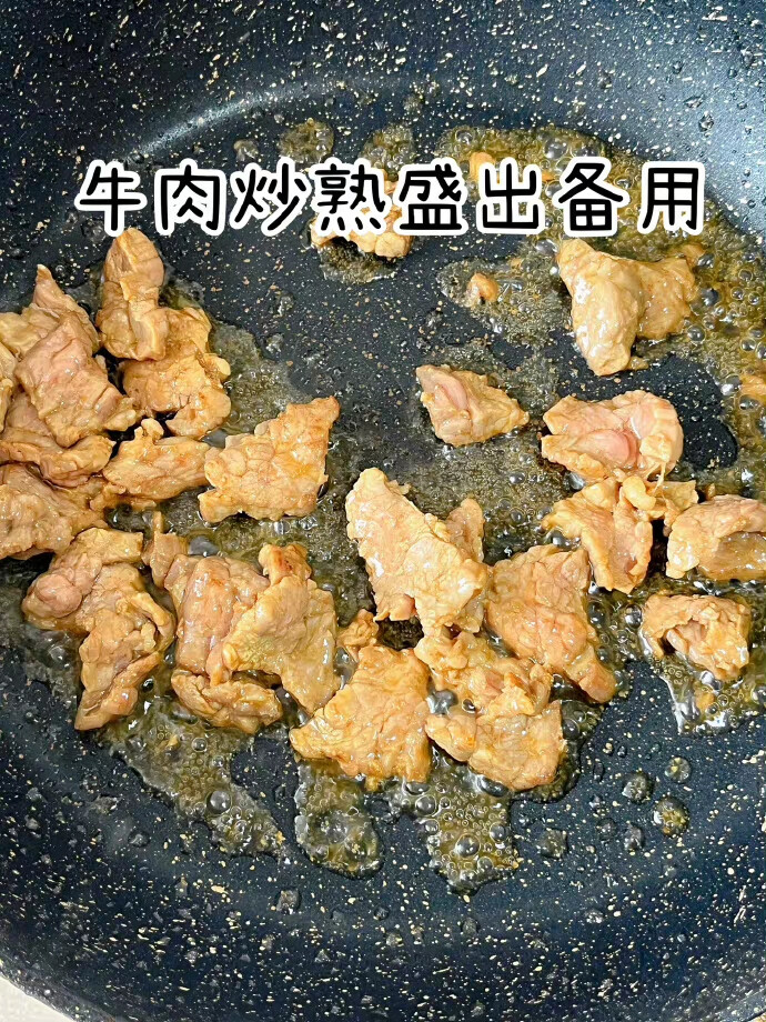 感谢网友这个生菜拌饭真的巨巨巨好吃❗️❗️
