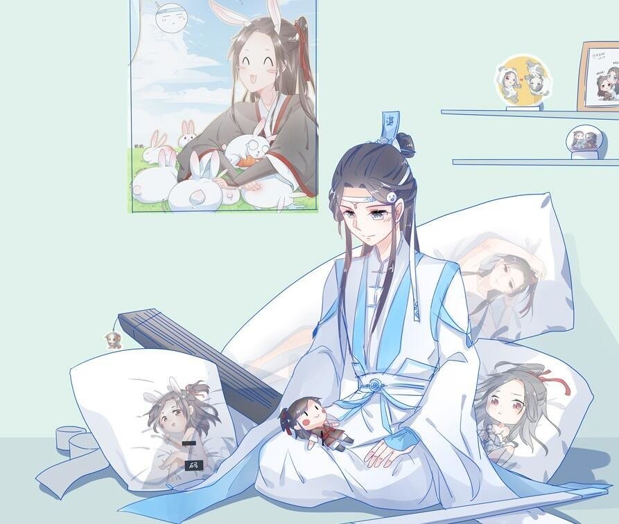 魔道祖师