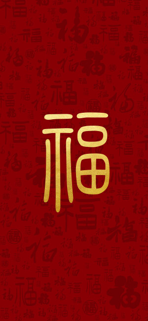 iPhone壁纸