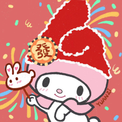 新年三丽鸥头像