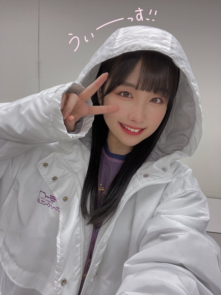nako