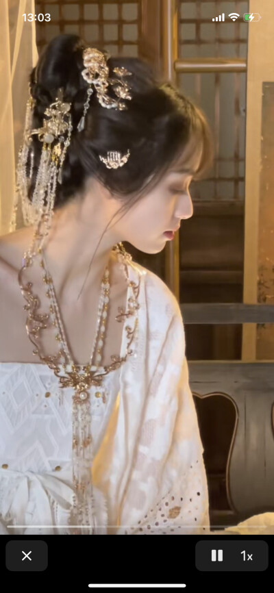 妆造
