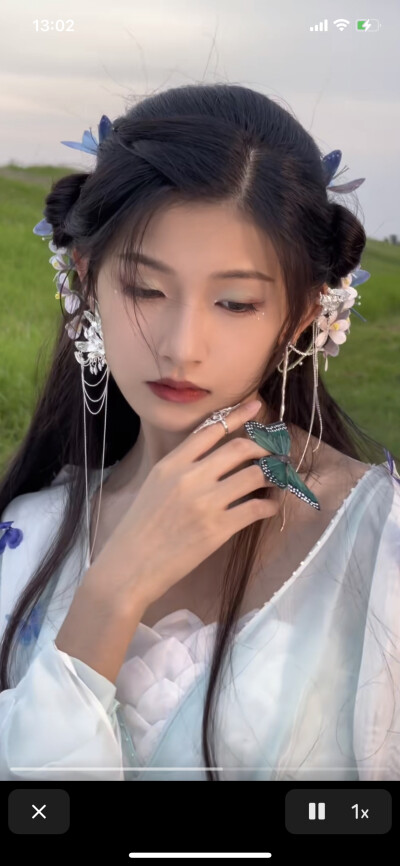 妆造
