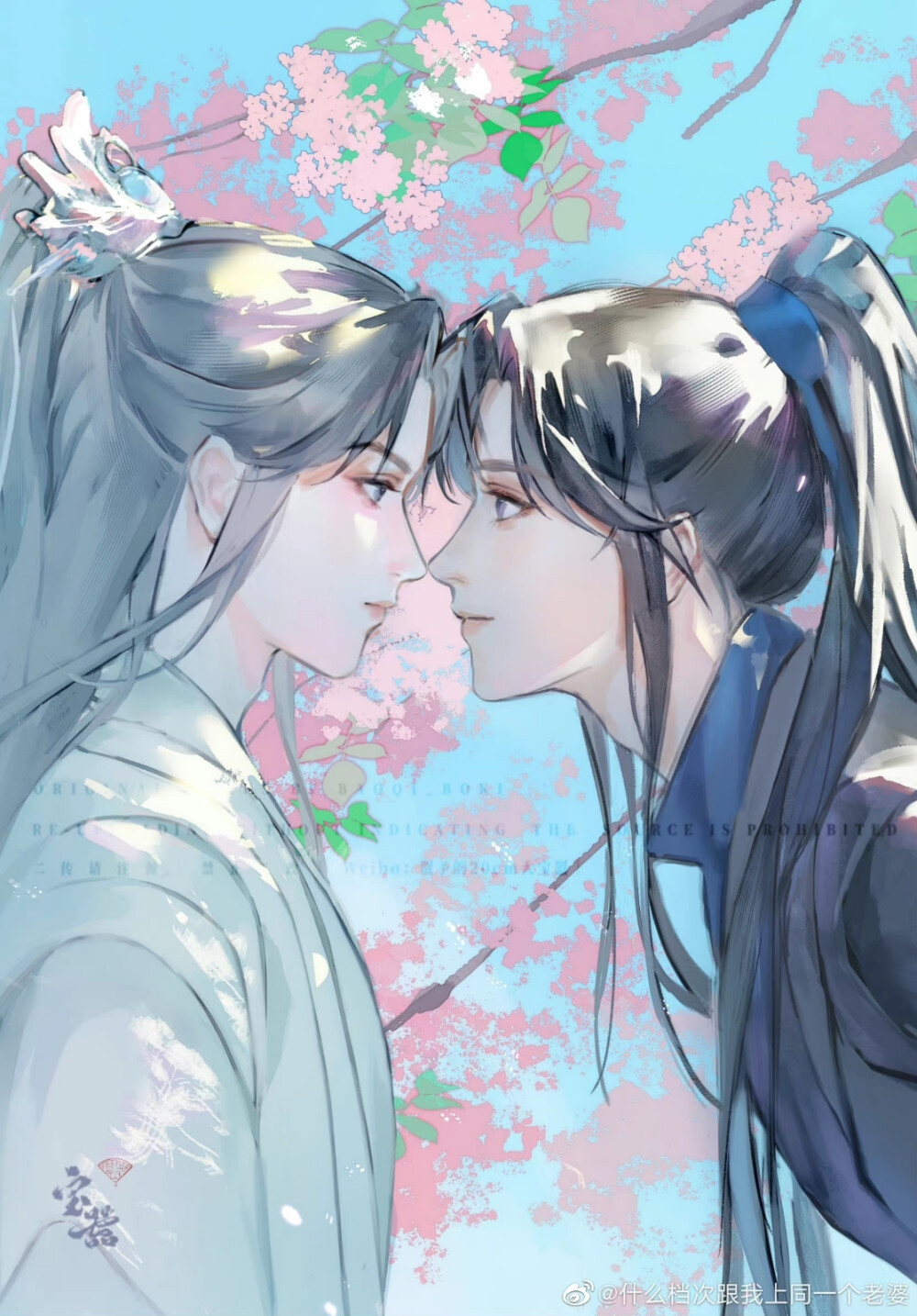 二哈和他的白猫师尊