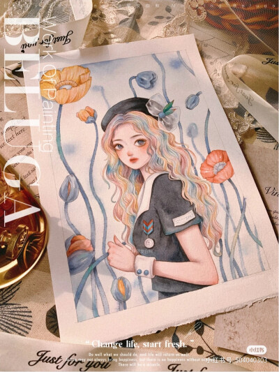 水彩插画