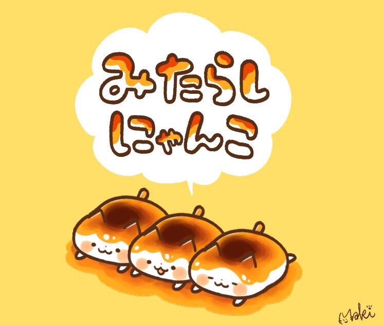 『这萌哒哒的』插画☁
- ʙʏ Maki