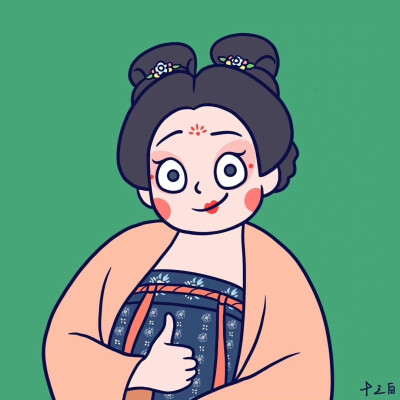 十三白