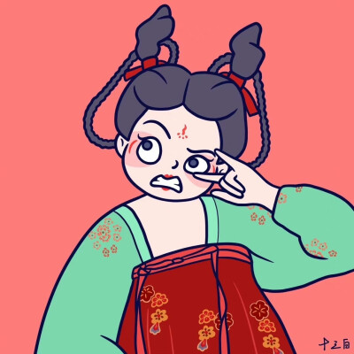 十三白