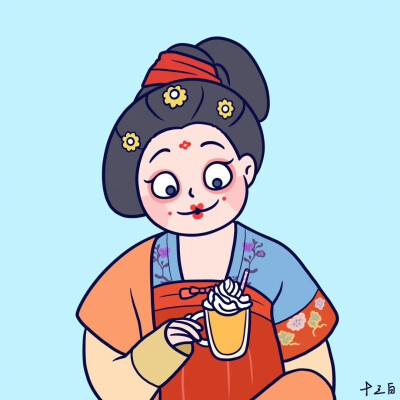 十三白
