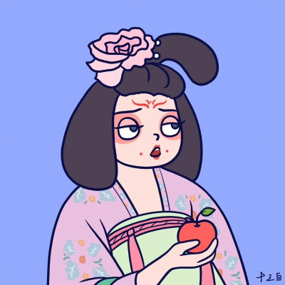 十三白