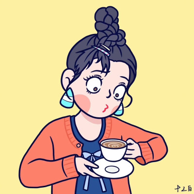 十三白