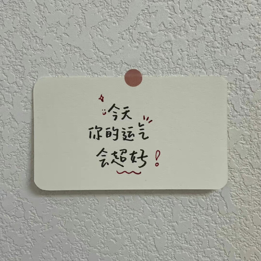 文字背景壁纸