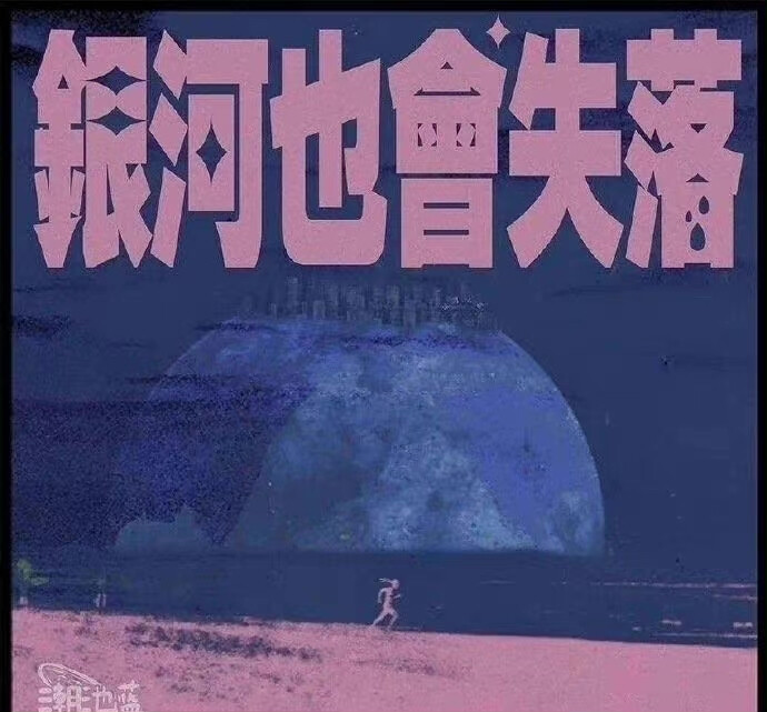 ins文字背景图