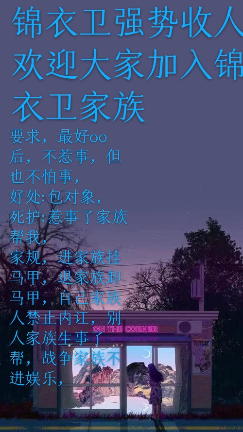 @锦衣卫✝️沐沐 哥们，你不必惊讶