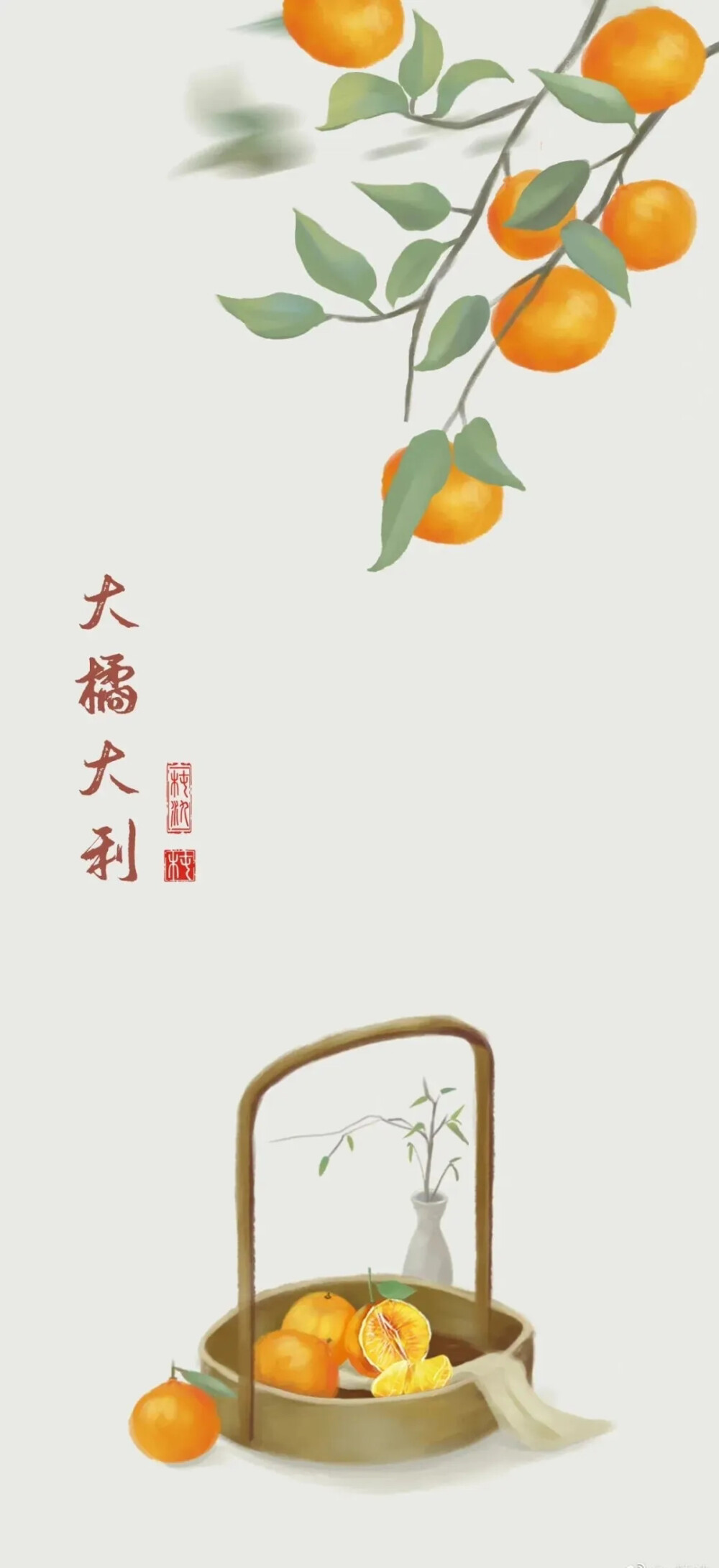 治愈系