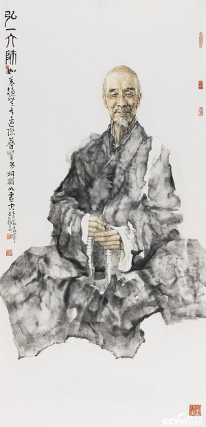 高僧画像，作者，赵建成