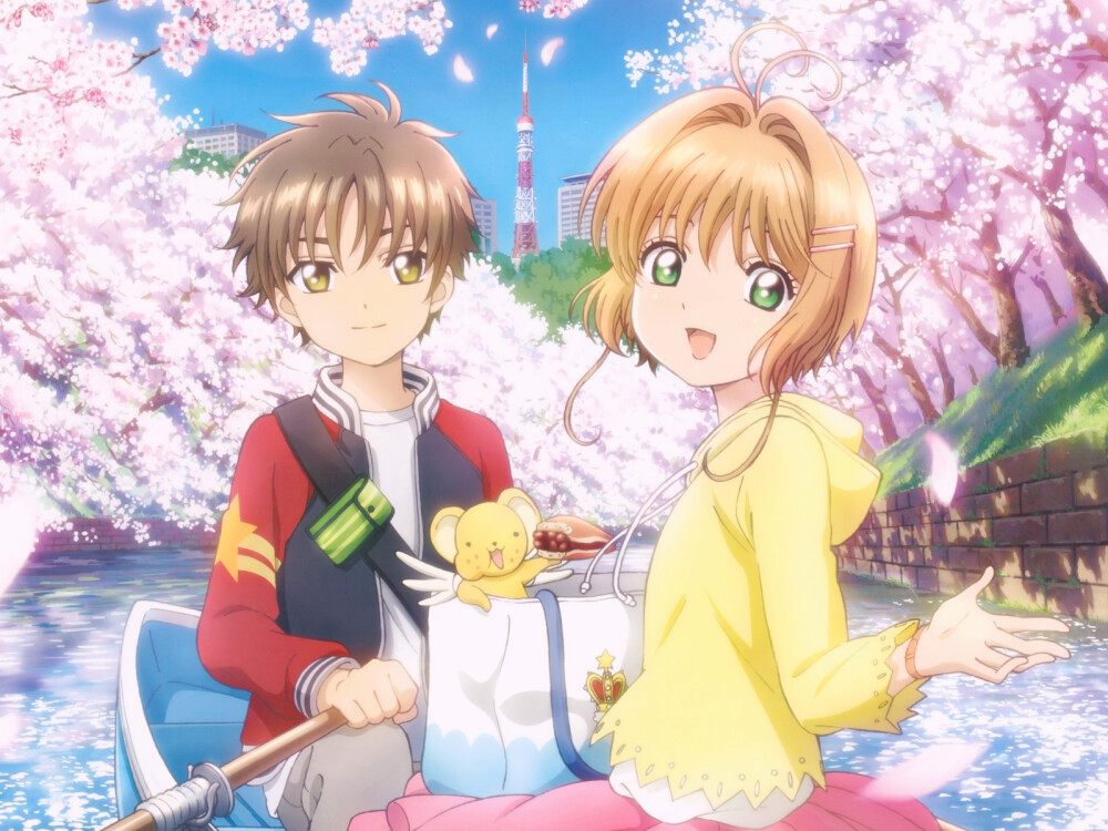 魔卡少女樱 狼樱