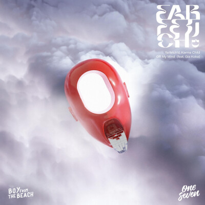 专辑封面: Off My Mind (feat. Gia Koka)