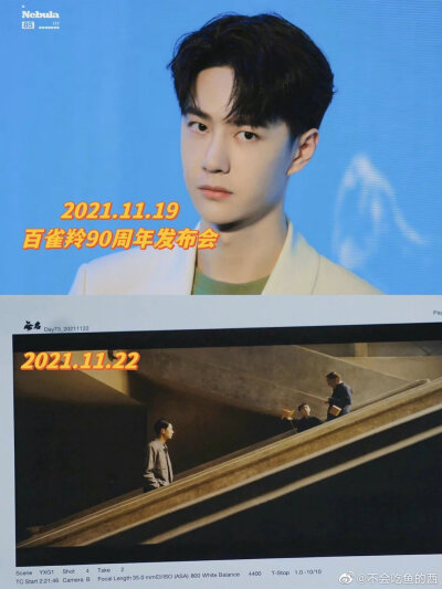 ❈ 平行时空的啵啵和叶先生 ❈ cr:logo