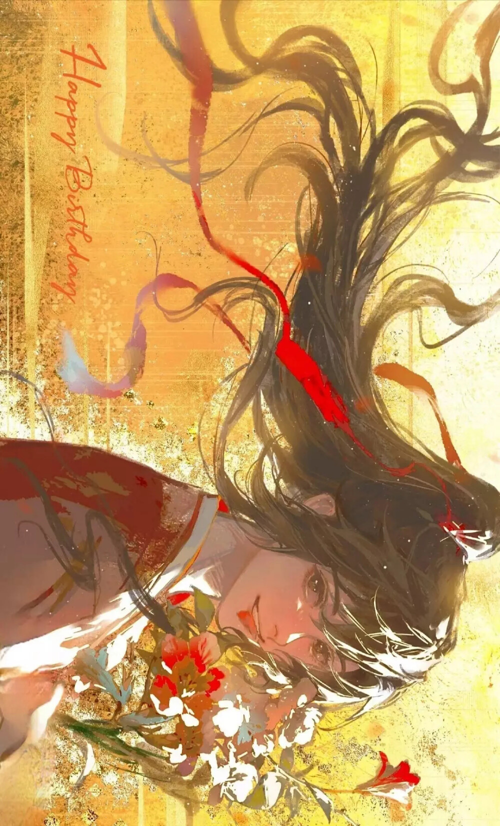 魔道祖师