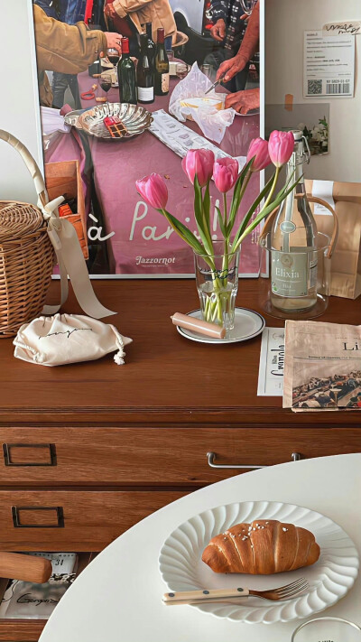 春暖花开时 第三版