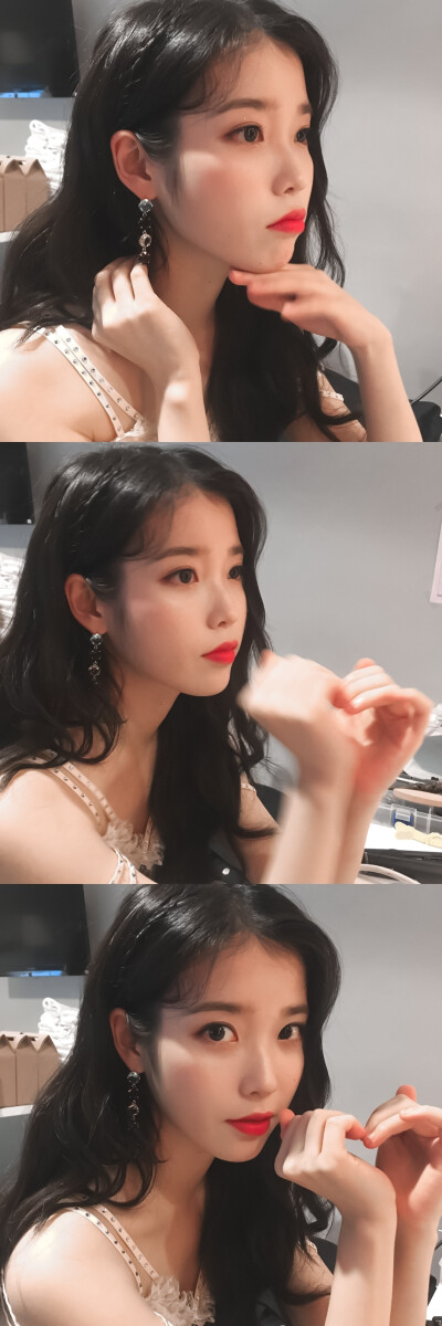 iu