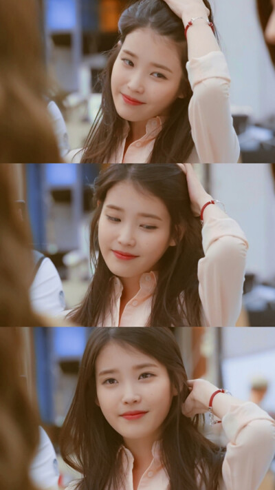 iu