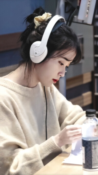 iu