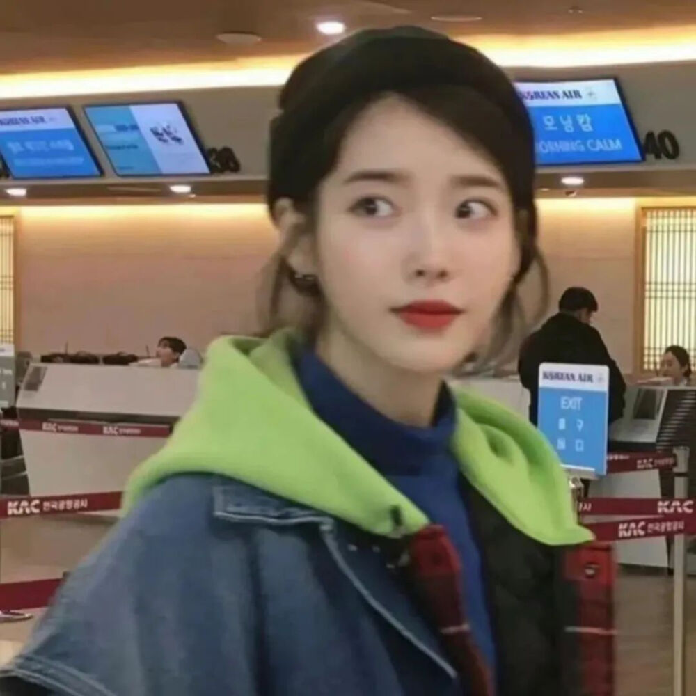 iu