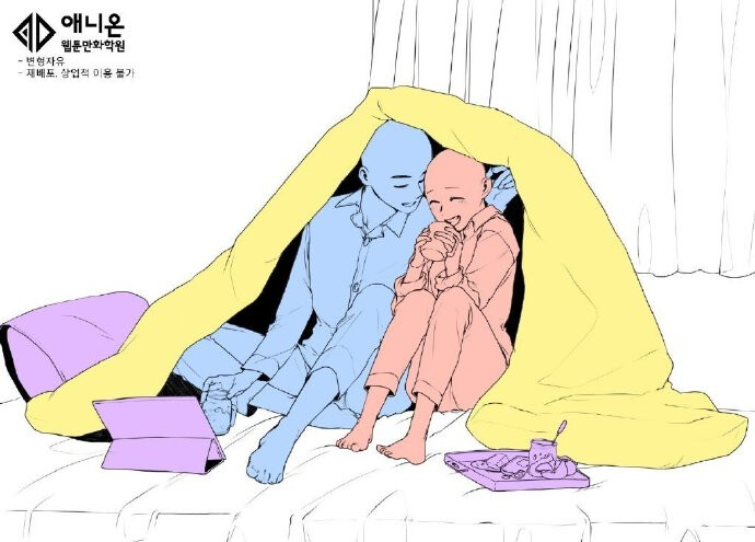 绘画素材 双人模板 动作参考
【#绘画素材#】一组cp互动动作参考
（画师：송도 애니온 강좌봇 twi：anion_art）
#绘画参考##绘画学习##画画##绘画#