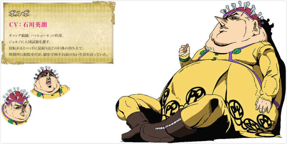JOJO奇妙冒险-黄金之风
角色and替身人设图