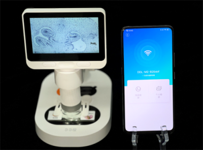 当当狸带屏智能显微镜-带领孩子走进科学，认识世界
4.3寸独立大屏，800x高倍清晰，室内户外都能用！！