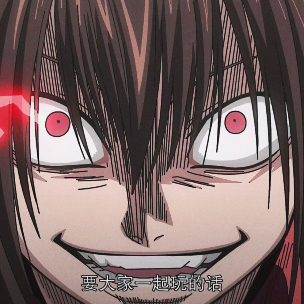 来源：终末的女武神
漫画：冲田总司/赫尔墨斯/洛基
动漫男头Δ