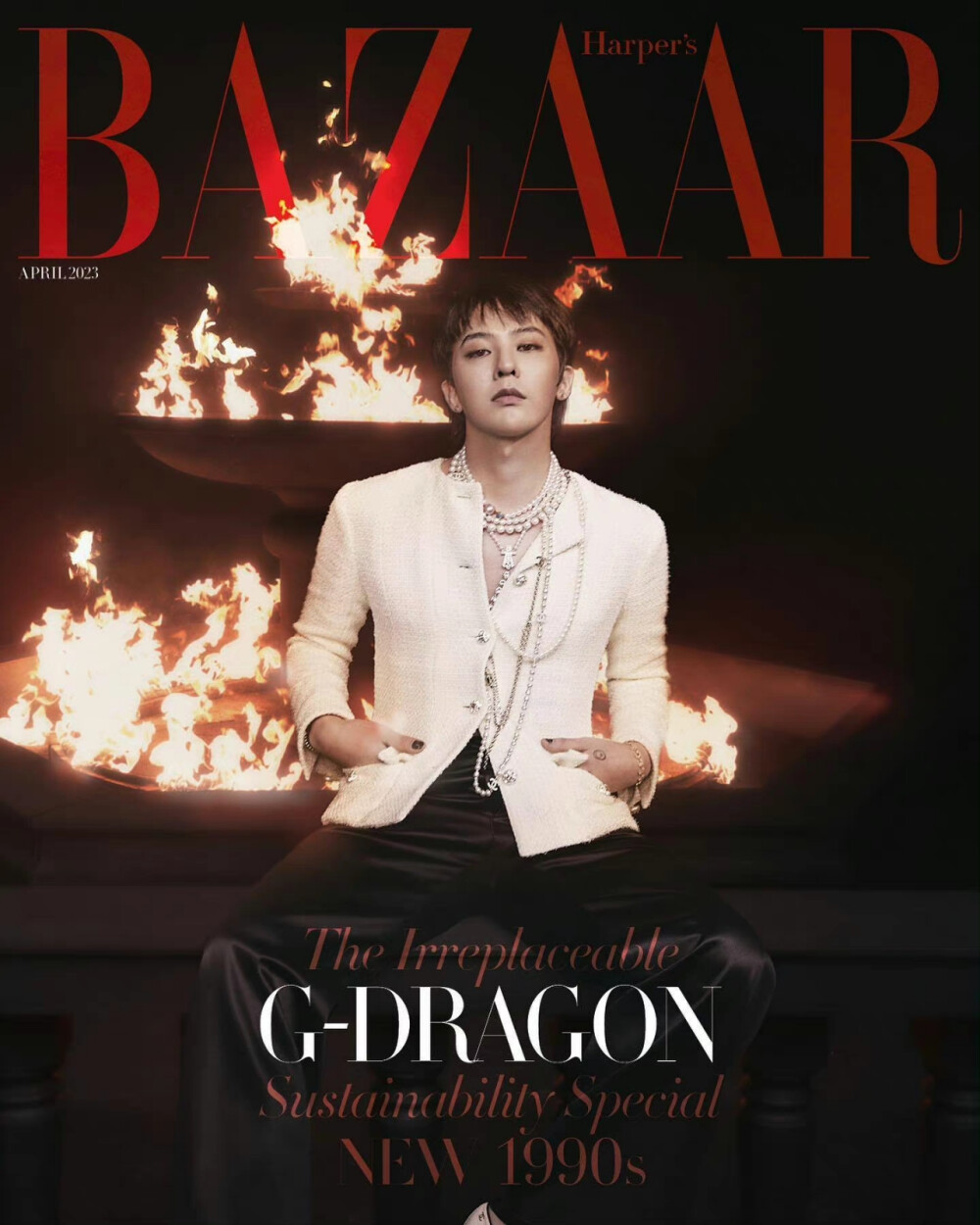 权志龙 BAZAAR4月刊