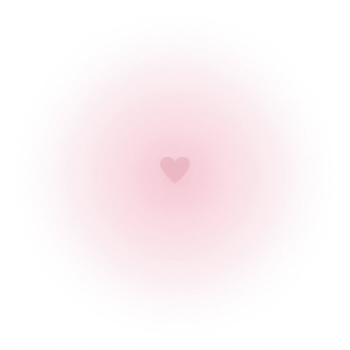 
- 不错过春天，也不错过你૮₍ ˃ ⤙ ˂ ₎ა
：裴珠泫
原截：温峪