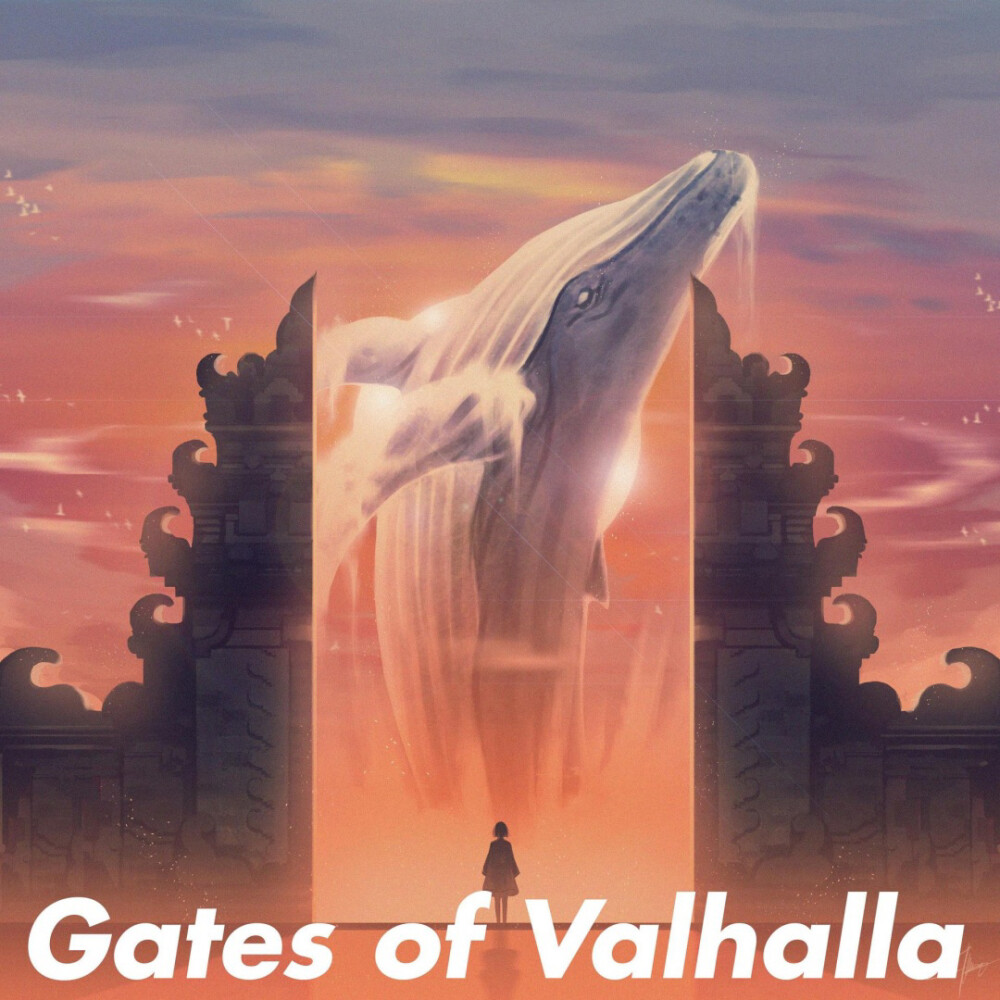 专辑封面: Gates of Valhalla