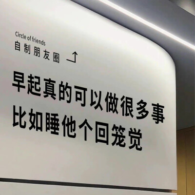 表情包