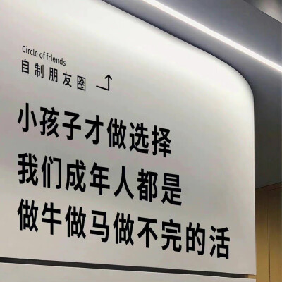 表情包